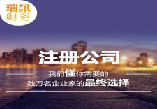 招聘嵌入式軟件開(kāi)發(fā)工程師